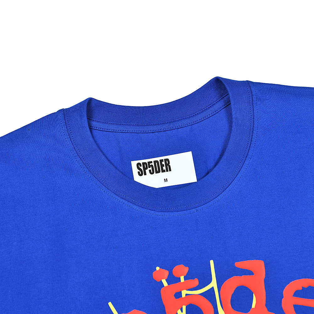 Sp5der T-shirt 4150