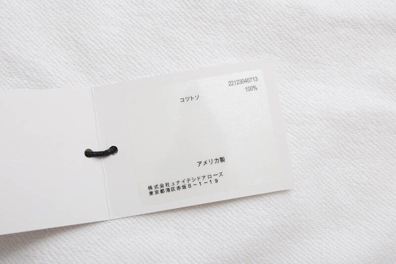 CHROME-HEARTS Hoodie 7006